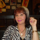 Ирина, 50