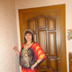 Ирина, 50