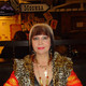 Ирина, 50