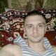 Kostya, 39