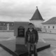 ленар, 44