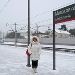 Светлана, 53