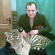 Евгений, 57