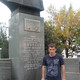 Геннадий, 43