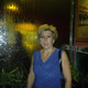 любовь, 65