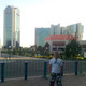 Артем, 38