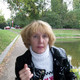 Татьяна, 66