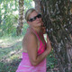 Натали, 41