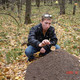 АНДРЕЙ, 38