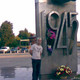 александр, 39