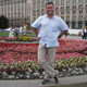 Алексей, 50