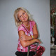 Ирина, 45
