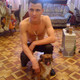 максим, 38