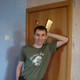 Денис, 45