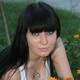 Инна, 35