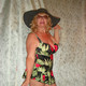 Галина, 71