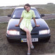 ЛЕНА, 44