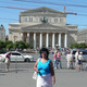 Нина, 60