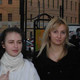 соня, 40