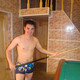 Данил, 43