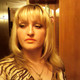ОКСАНА, 45