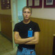 Максим, 37