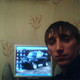 Александр, 36