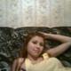 Виктория, 33