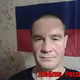рашид, 53