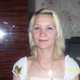 Елена, 48