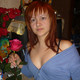 Настёна, 44