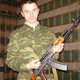 Анатолий, 39