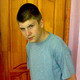 Александр, 32