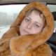 Людмила, 41