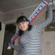 Екатерина, 38