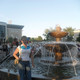 Лена, 46