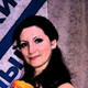 Марина, 49