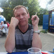 Владислав, 54