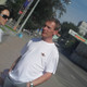 Владислав, 54