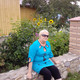 тоня, 75