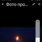  , 56
