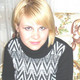 Алёна, 32