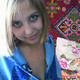 Ирина, 35