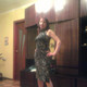 светлана, 45