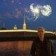 роман, 54