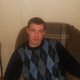 Саня, 47