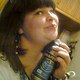 Надежда, 30