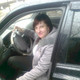 Елена, 46