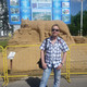 Антонио, 41