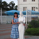 Наталья, 48